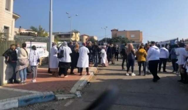 أم الفحم: احتجاج إثر إرجاء التطعيم بسبب نتنياهو