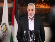 "حماس" تتخلّى عن شرط "التزامن" في الانتخابات: نحو حلحلة؟