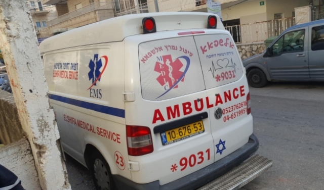 الناصرة: إصابة خطيرة في جريمة طعن
