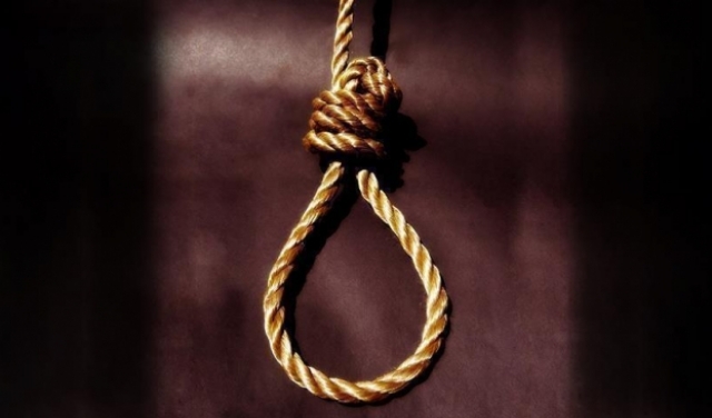 كازاخستان تلغي حكم الإعدام 