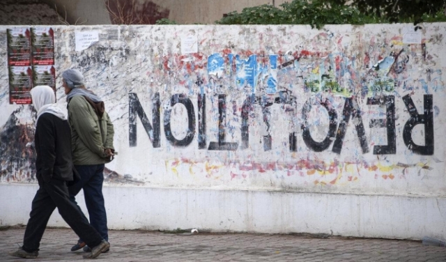 10 سنوات على الثورة التونسية 