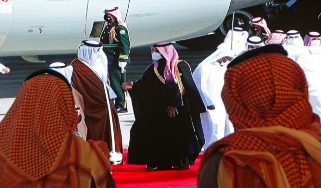 انعقاد قمّة مجلس التعاون الخليجي بالسعودية