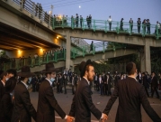 مستوطنة "بيتار عيليت": الشرطة سمحت بحفل زفاف بمشاركة المئات