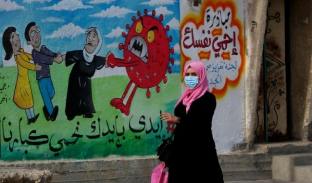 كورونا بغزة: 5 وفيات و610 إصابات بآخر 24 ساعة