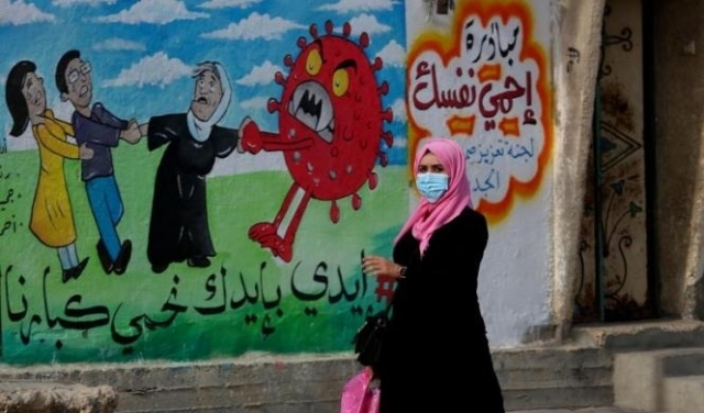الصحة الفلسطينية: 21 وفاة و1251 إصابة جديدة بكورونا