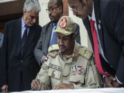 حمديتي يصل لإريتريا لمناقشة "نزاع تيغراي" والحدود السودانيّة الأثيوبيّة