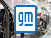 "جنرال موتورز" تستبدل شعارها: أقرب لصناعة السيارات 