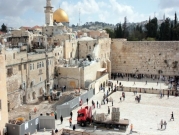 أوقاف القدس تحذّر: أعمال حفر مستمرّة في ساحة البراق
