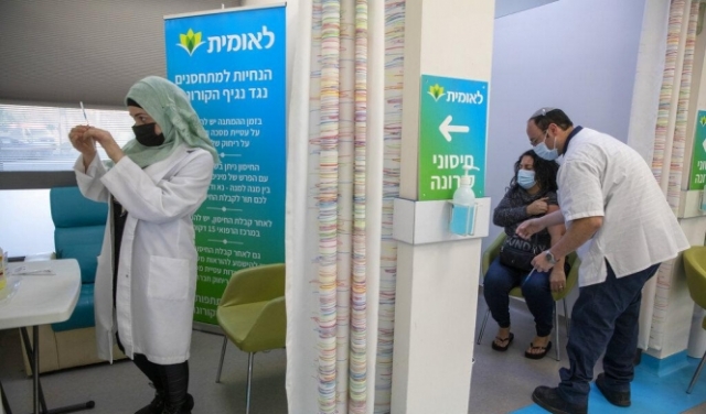 الصحة الإسرائيلية: 61 وفاة بكورونا بنهاية الأسبوع و993 بحالة خطيرة