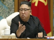 كوريا الشماليّة: كيم جونغ أون أمينًا عامًا للحزب الحاكم