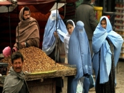 أفغانستان: سحب الرقم 39 من لوحات تسجيل السيارات لارتباطه بـ"تجارة الجنس" 