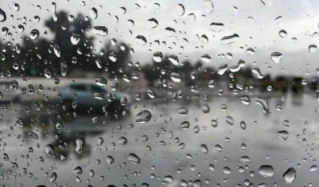 حالة الطقس: ماطر وبارد حتى الأسبوع المقبل