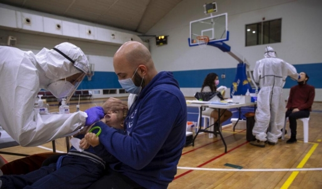 الصحة الإسرائيلية: 33 وفاة بكورونا و9388 إصابة جديدة الأربعاء