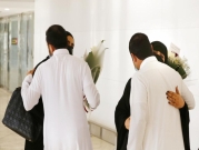 بوساطة عُمانيّة: قطر تطلق سراح 3 صيادين بحرينيين