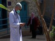 الصحة الفلسطينية: 20 وفاة و578 إصابة جديدة بكورونا