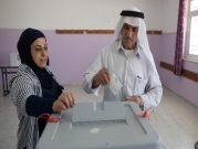 لجنة الانتخابات تجتمع مع مؤسسات المجتمع المدني بالضفة وغزة
