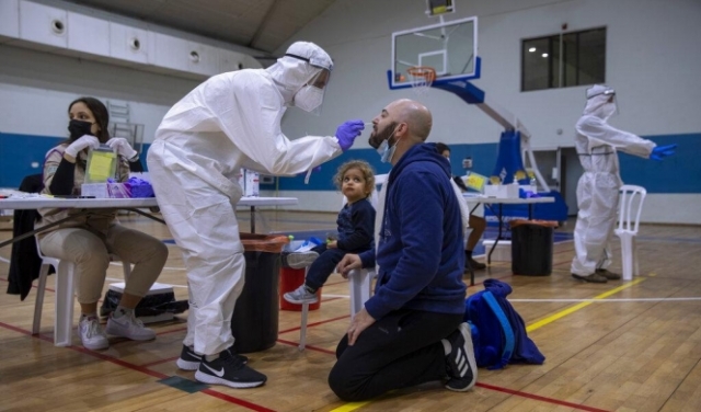 الصحة الإسرائيلية: تطعيم 200 ألف شخص و8511 إصابة بكورونا أمس