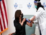 الولايات المتحدة: 10 إصابات بالتحسس المفرط عقب التطعيم بلقاح "موديرنا"