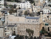 الاحتلال يمنع أعمال ترميم في المسجد الإبراهيمي