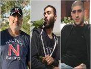 تمديد اعتقال مشتبهين بقتل 3 ضحايا من باقة الغربية وجت