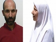 جريمة قتل وفاء عباهرة: اصطدم بالسيارة وطعنها 14 مرة
