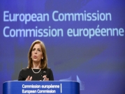 الاتحاد الأوروبي يجيز استخدام لقاح "أسترازينيكا"