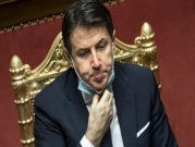 صحيفة إيطاليّة تتهم رئيس وزراء بلادها الأسبق بتلقي راتب من السعودية 