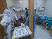 الصحة الفلسطينية: 9 وفيات بكورونا و11 إصابة بالطفرة المتحوّرة