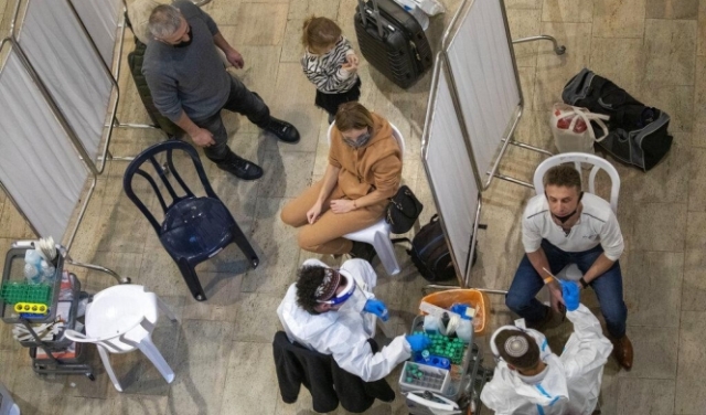 احتمال إلغاء إعفاء الحجر الصحي للمطعمين والمتعافين من كورونا