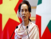 بورما: الجيش ينقلب على الحكومة المنتخبة ويعتقل زعيمة البلاد