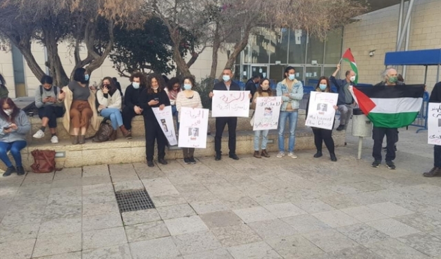 حيفا: وقفة تضامنية مع المعتقل مهند أبو غوش