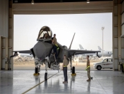 "إلغاء صفقة طائرات F35 مع الإمارات سيضر بإسرائيل مباشرة"