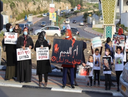 "صرخة فحماويات": وقفة نسائية تنديدا بالجريمة وتواطؤ الشرطة