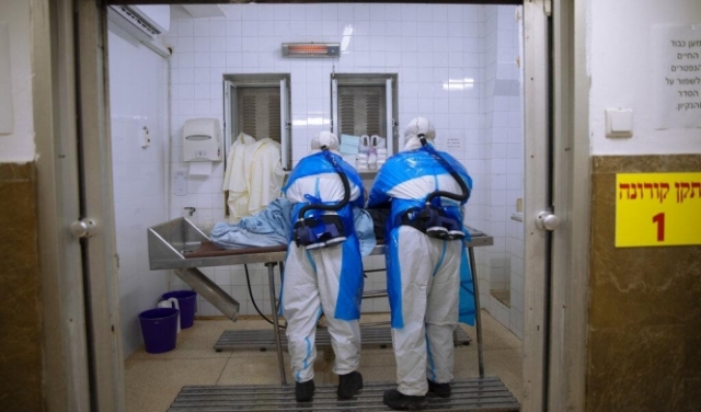 الصحة الإسرائيلية: 31 وفاة و7919 إصابة جديدة بكورونا الثلاثاء