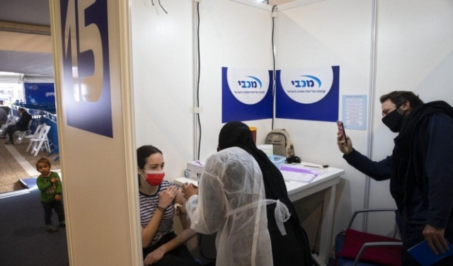 الصحة الإسرائيلية تطالب صناديق المرضى بتطعيم جميع السكان من الخميس