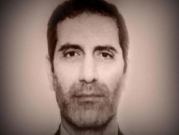 بلجيكا: الحكم بسجن مسؤول إيراني 20 عامًا