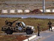 مجلس الأمن الدولي يطلب نشر مراقبين لوقف إطلاق النار في ليبيا