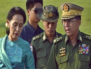 بعد الانقلاب: الجيش يحاكم زعيمة ميانمار