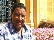 مصر: "الإفراج عن مراسل قناة 'الجزيرة' بعد اعتقاله 4 سنوات"