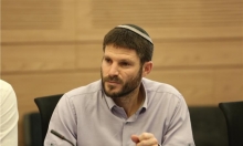 استطلاع: تحالف الصهيونية الدينية والفاشية يعزز معسكر نتنياهو