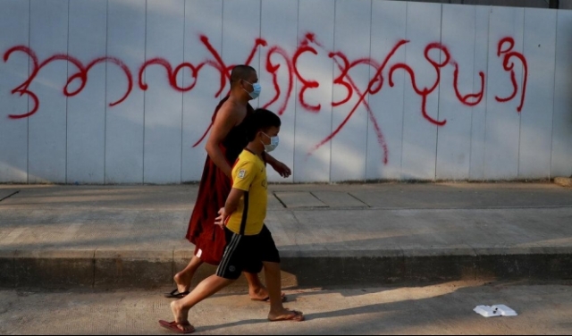 ميانمار: الانقلابيون يقيّدون 