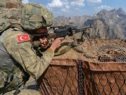 تركيا تطلق عملية أمنية جديدة ضد الأكراد