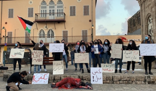 يافا وكفر قرع: وقفتان احتجاجيّتان ضد الجريمة وتواطؤ الشرطة