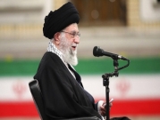 خامنئي: رفع العقوبات مقابل استئناف إيران لالتزاماتها بالاتفاق النووي