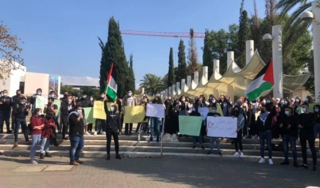 جامعة تل أبيب: الشرطة تعتدي على تظاهرة وتعتقل طالبا