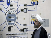 النووي الإيراني: بايدن يتجه لمنح طهران امتيازات اقتصادية