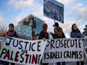مسؤولون إسرائيليون: قرار محكمة لاهاي يزيد تعلق إسرائيل ببايدن