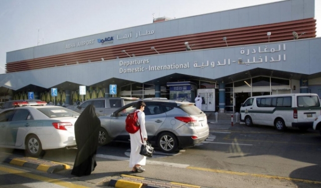 السعودية: حريق في مطار أبها إثر هجوم للحوثيين 