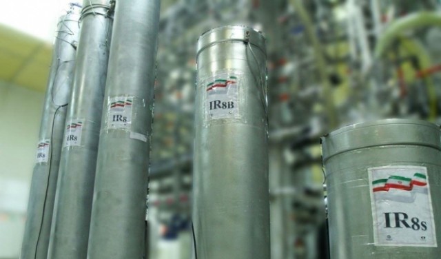 الوكالة الدولية: إيران بدأت إنتاج معدن اليورانيوم في انتهاك جديد للاتفاق النووي
