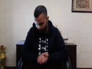 أحمد ذياب من طمرة: "رصاصة الشرطة فقأت عيني وقتلت حلمي"